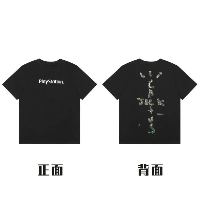 PlayStation Black T-Shirt