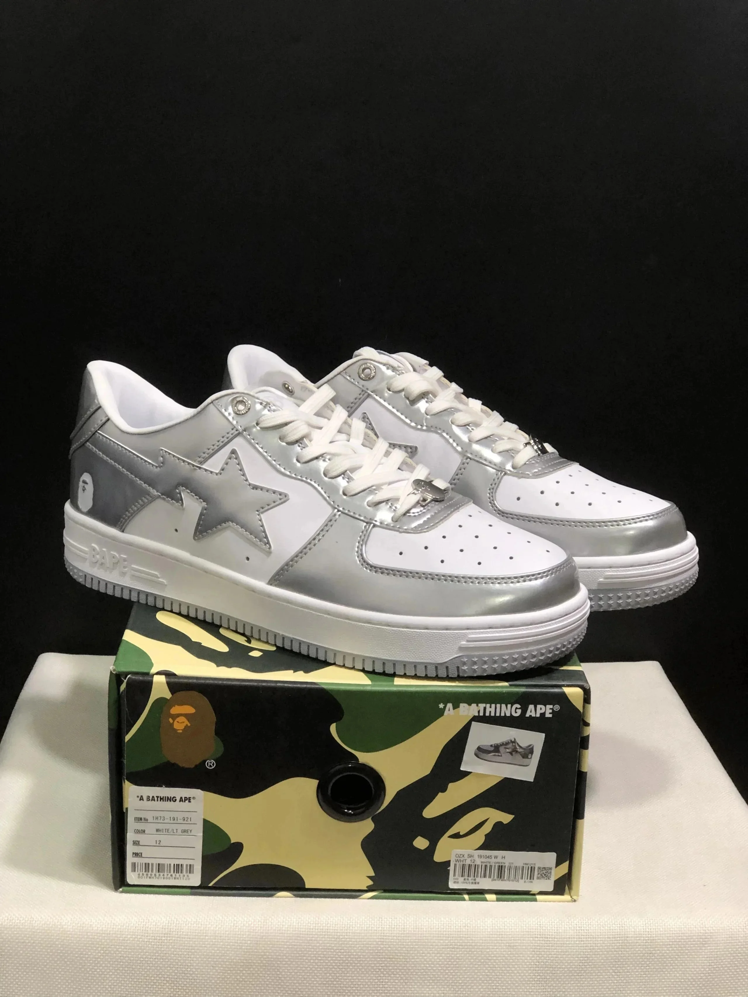 A Bathing Ape BAPE S