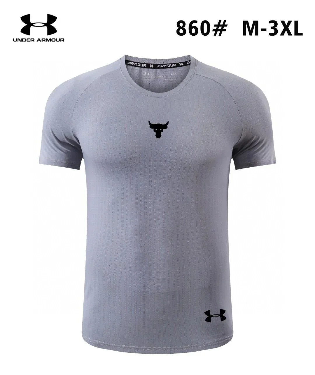 Under Armour 860# Gr