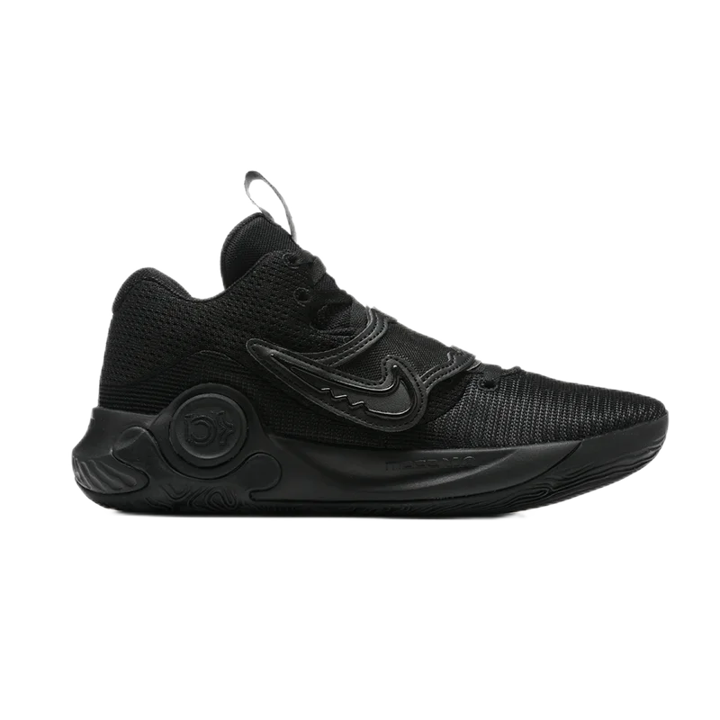 Nike KD Trey 5 Black