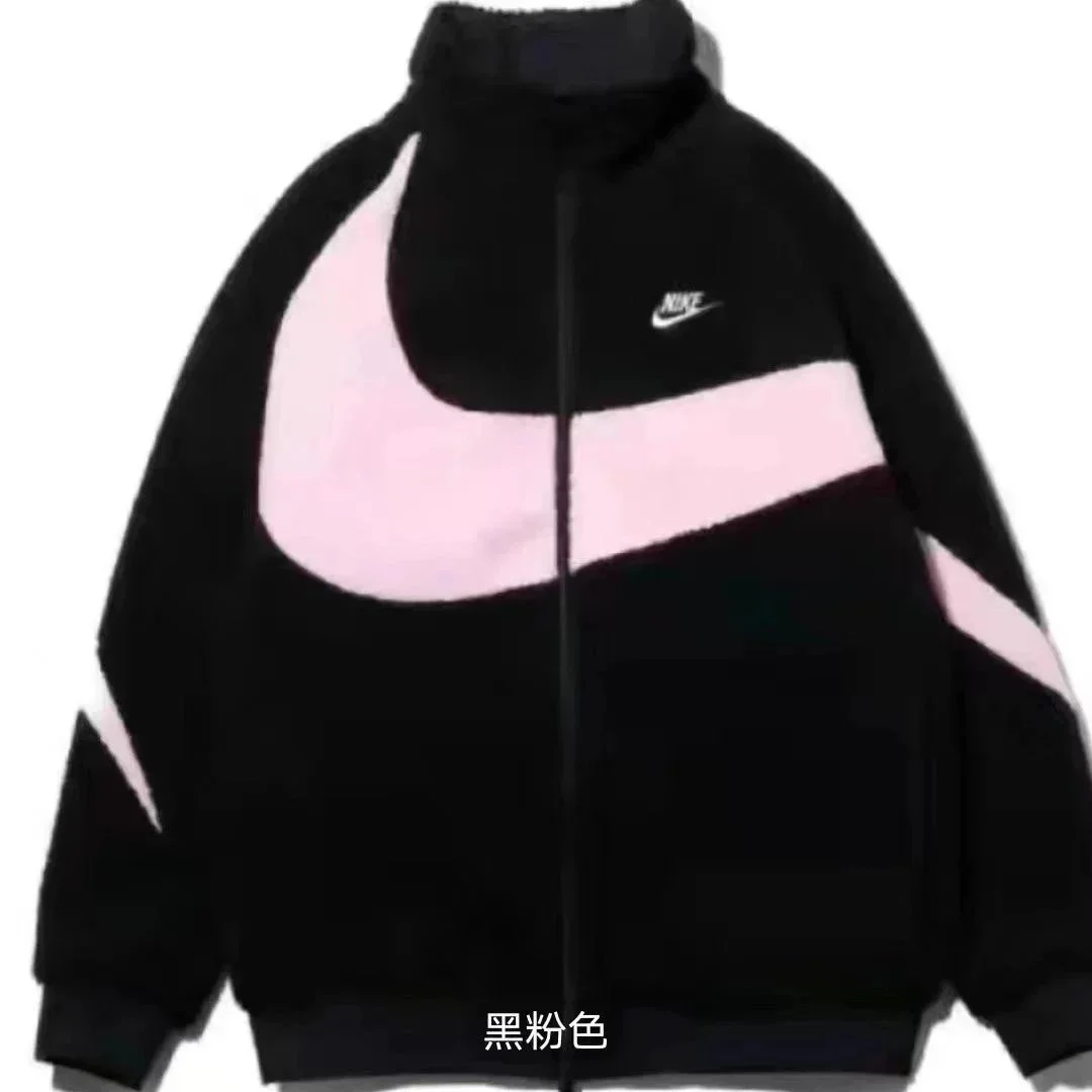 Nike Swoosh Black Pi