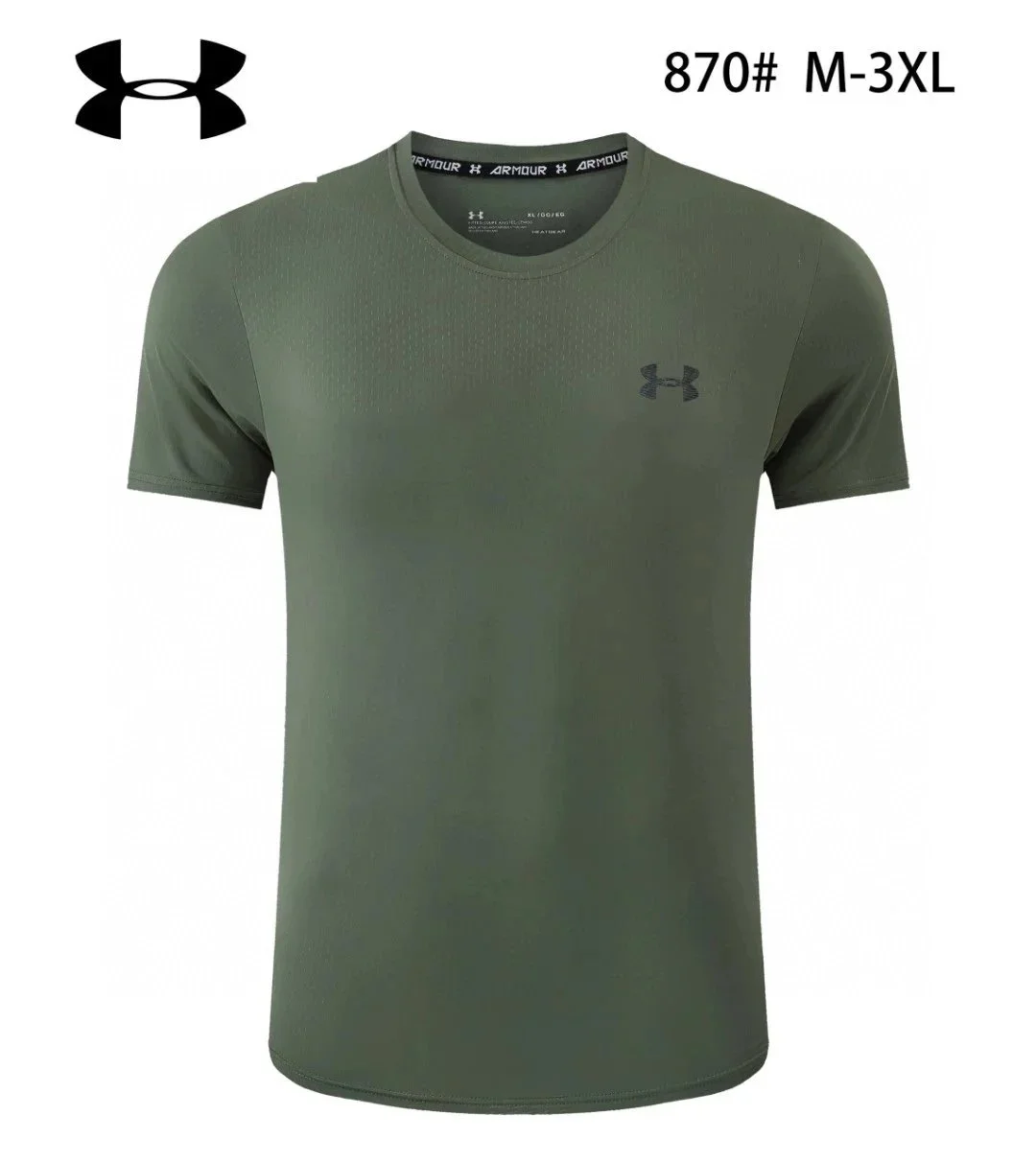 Under Armour 870 Oli