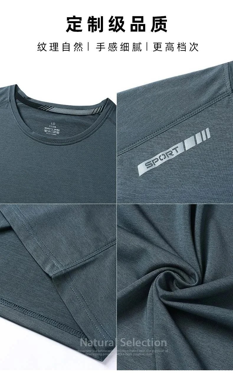 Under Armour Sportswear Black Performance T-Shirt And Shorts Set