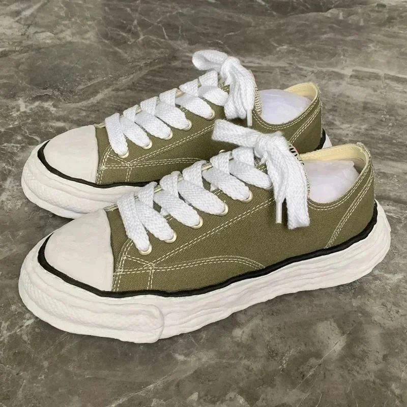 Vans Old Skool Olive