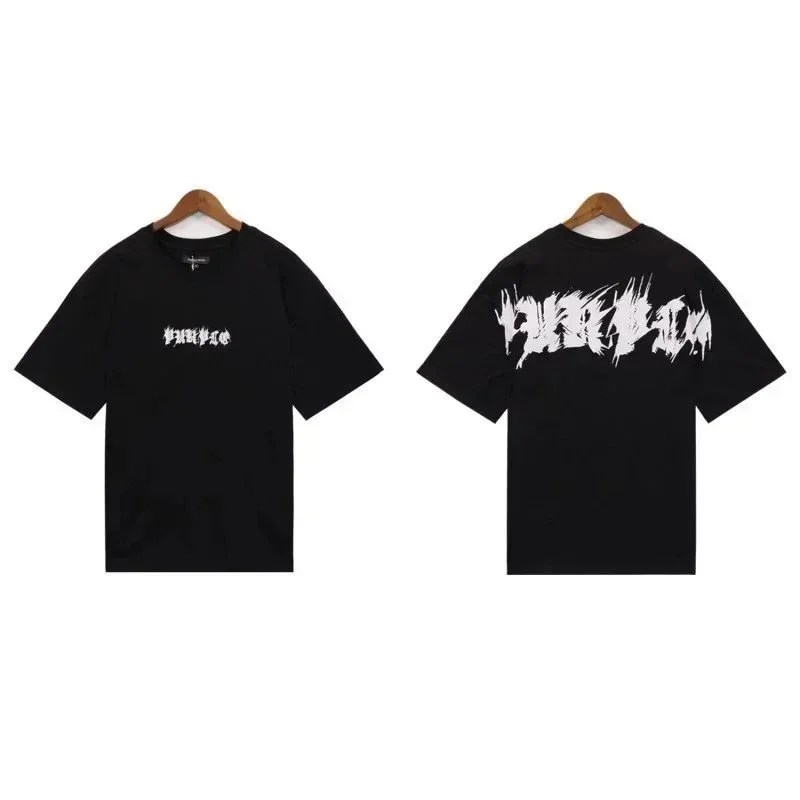 Purple Project Black