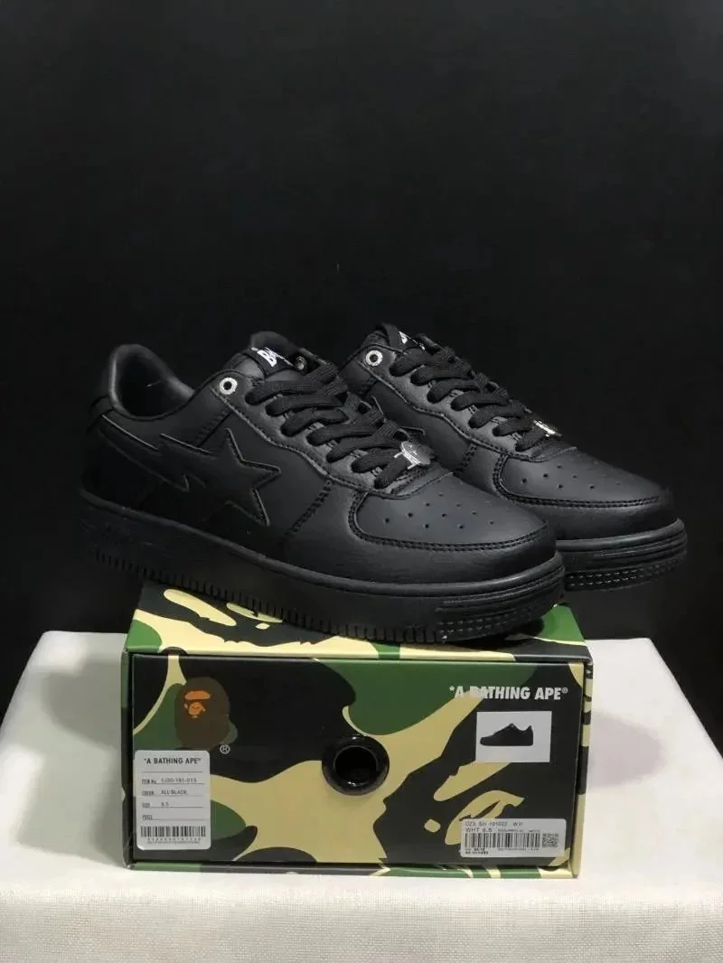 A Bathing Ape BAPE S