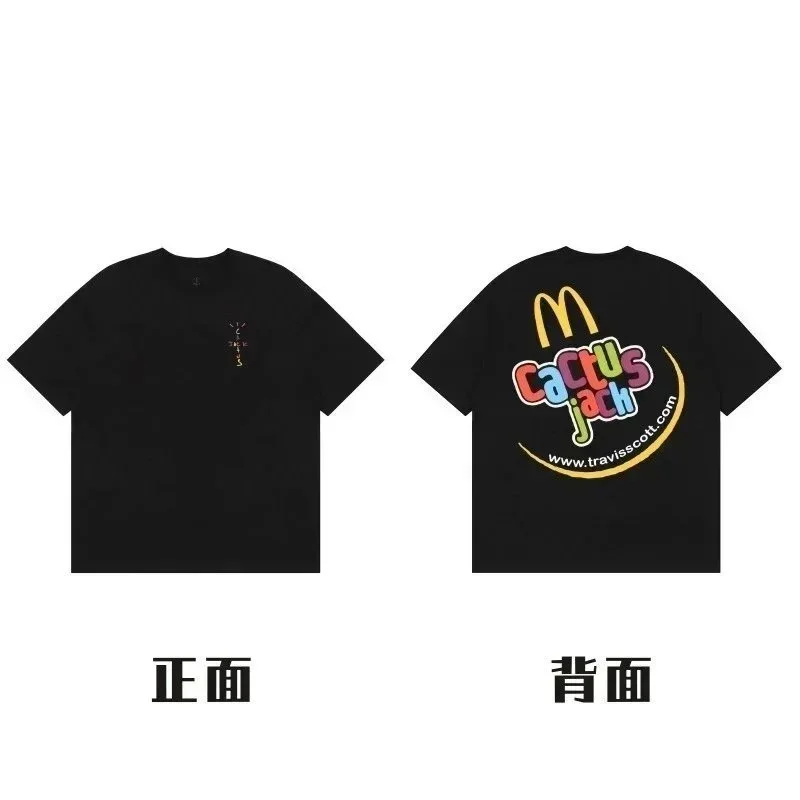 Travis Scott Black T