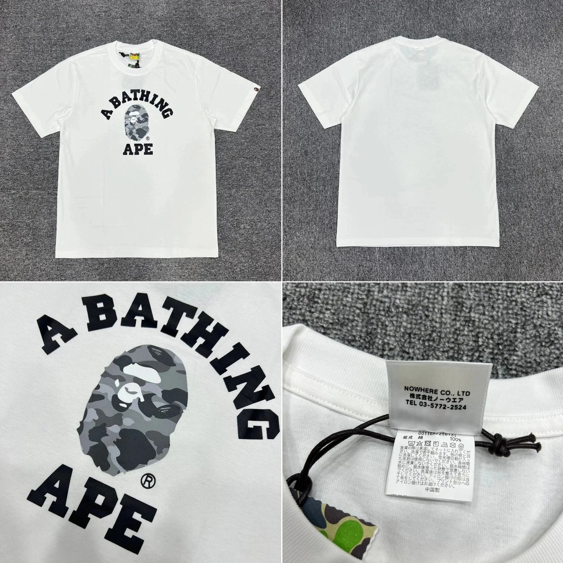 A Bathing Ape BAPE T