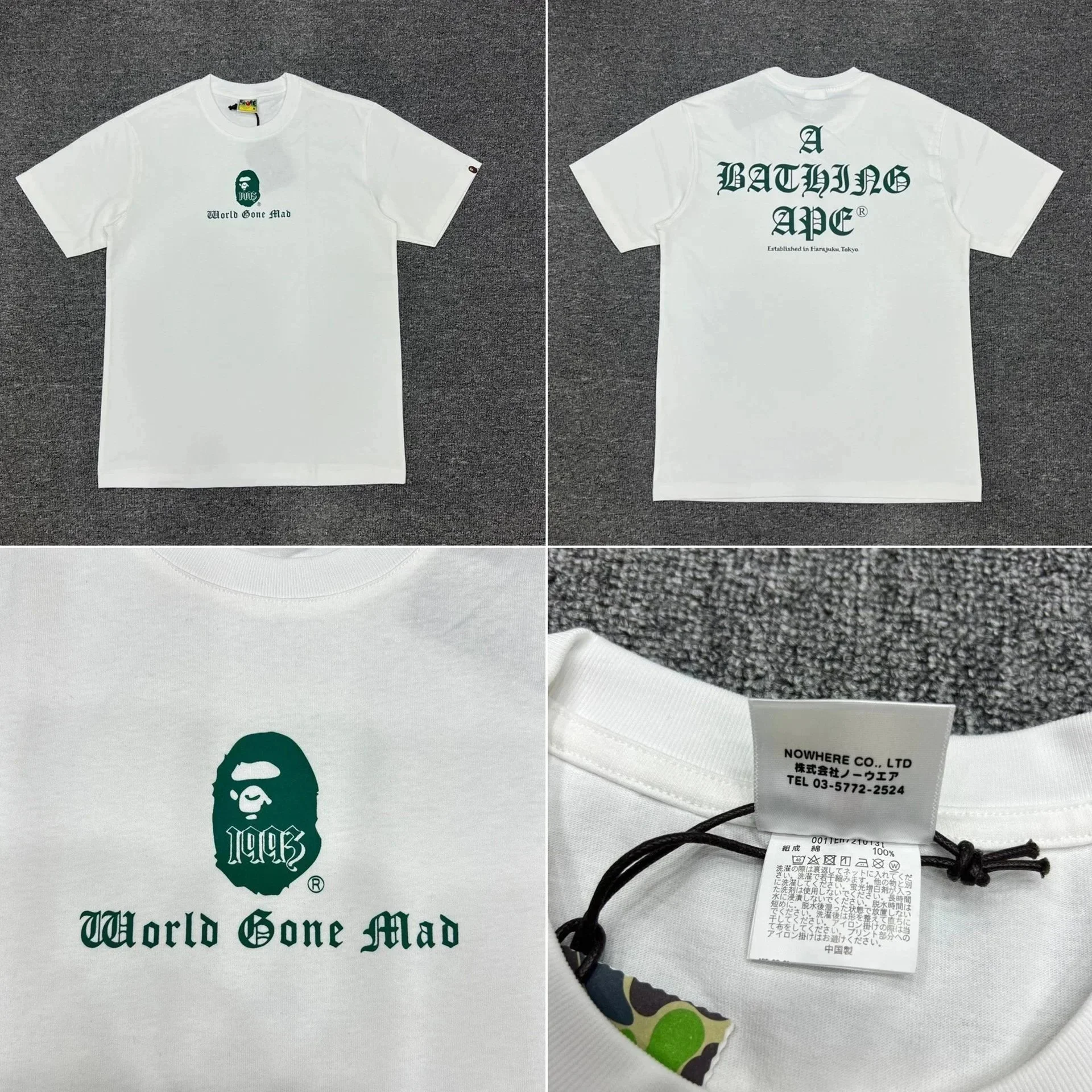 A BATHING APE White 