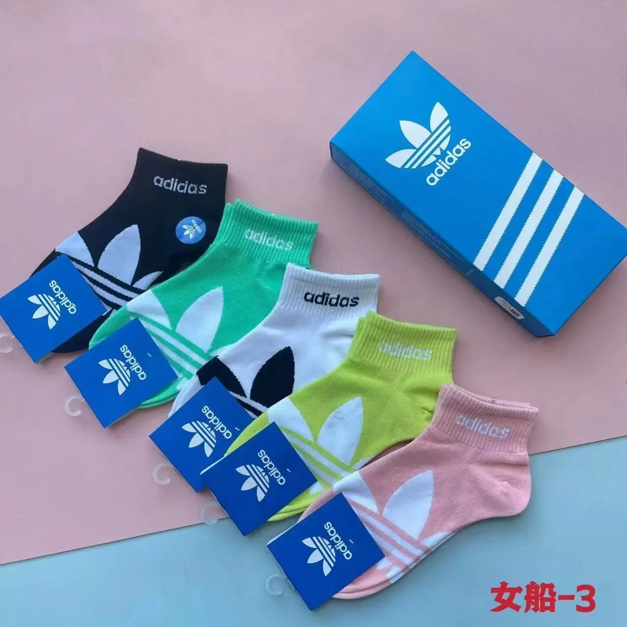 Socks 5 Pairs Per Box photo 8