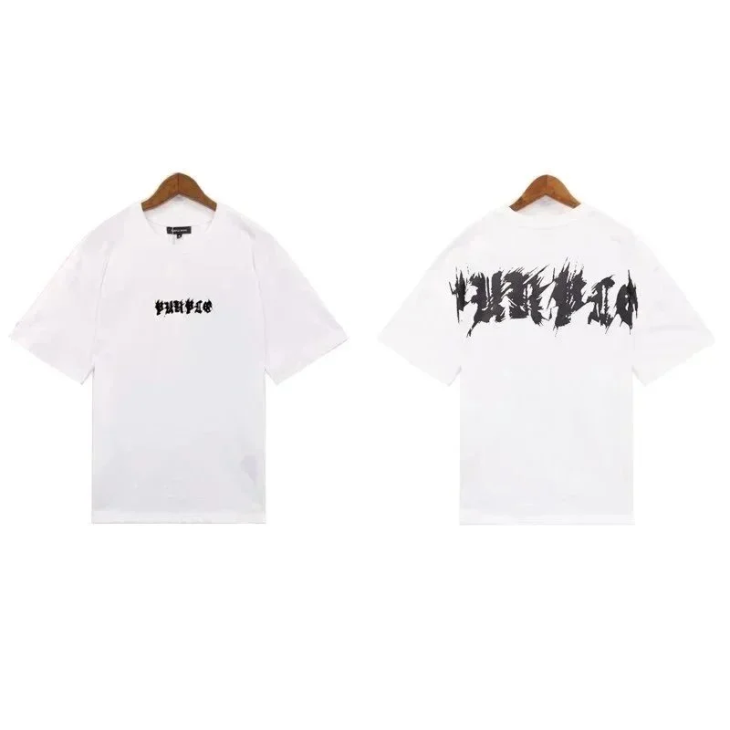 Public School White 