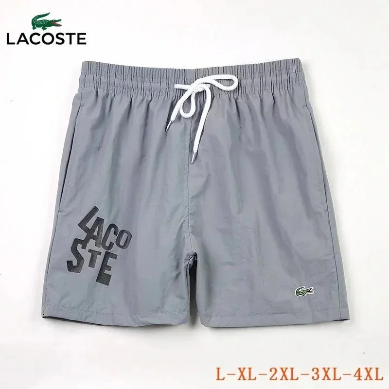 Lacoste Gray Shorts