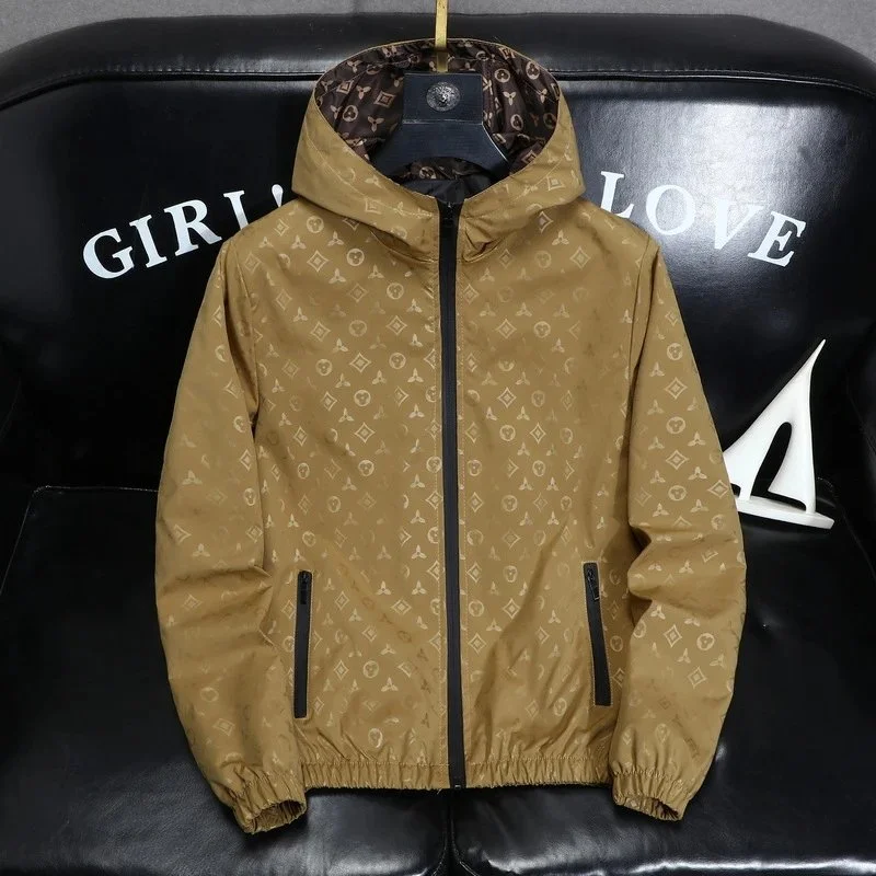 Versace Beige Jacket