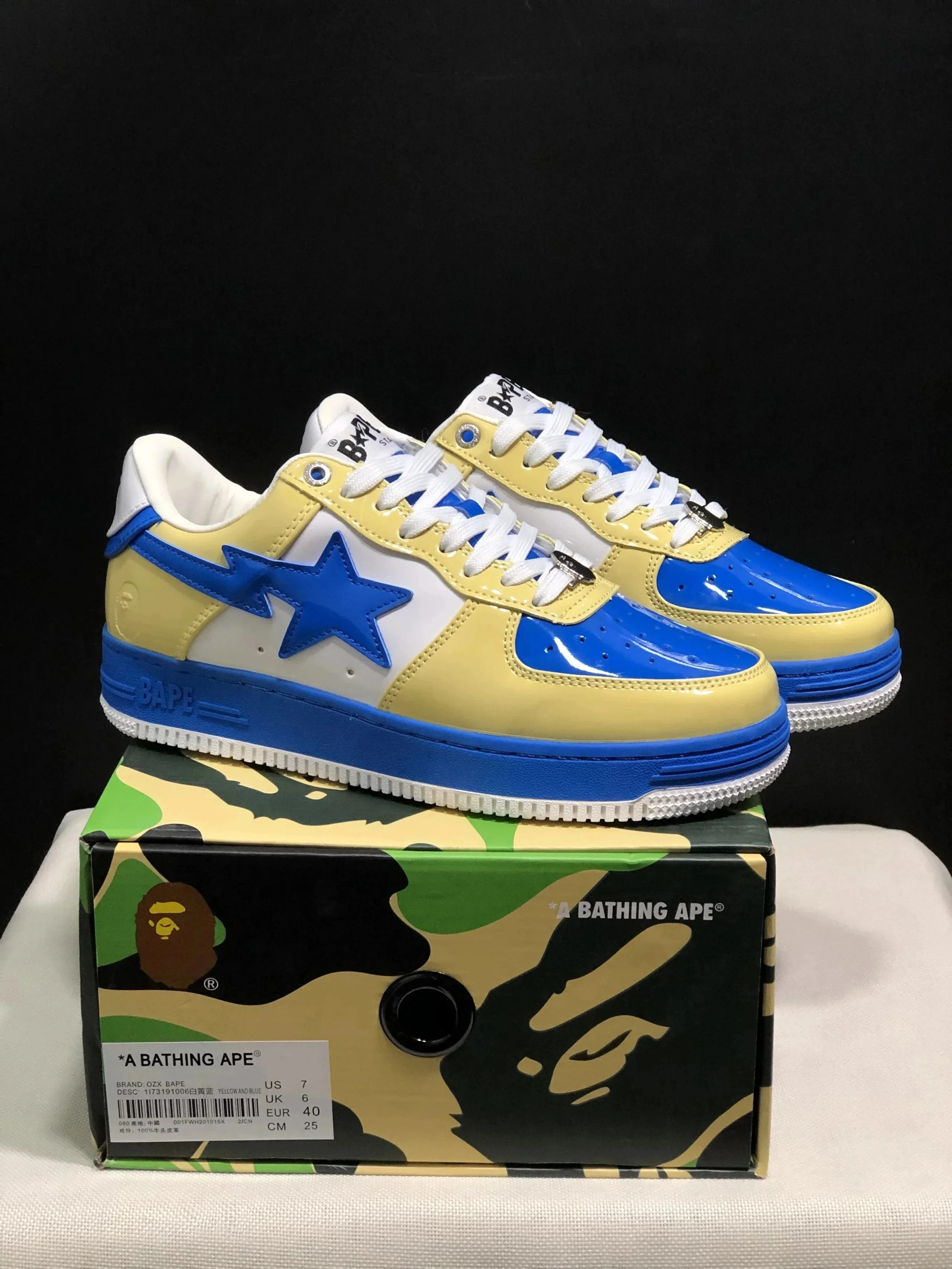 BAPE Yellow Blue Sne