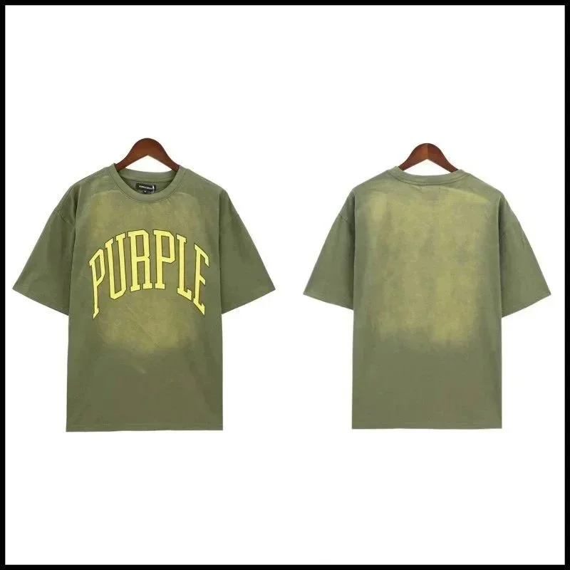 Purple Army Green T-