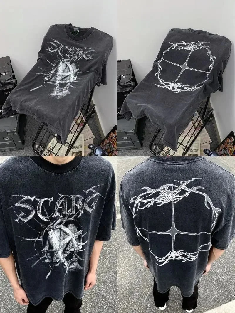 Scary T-Shirt