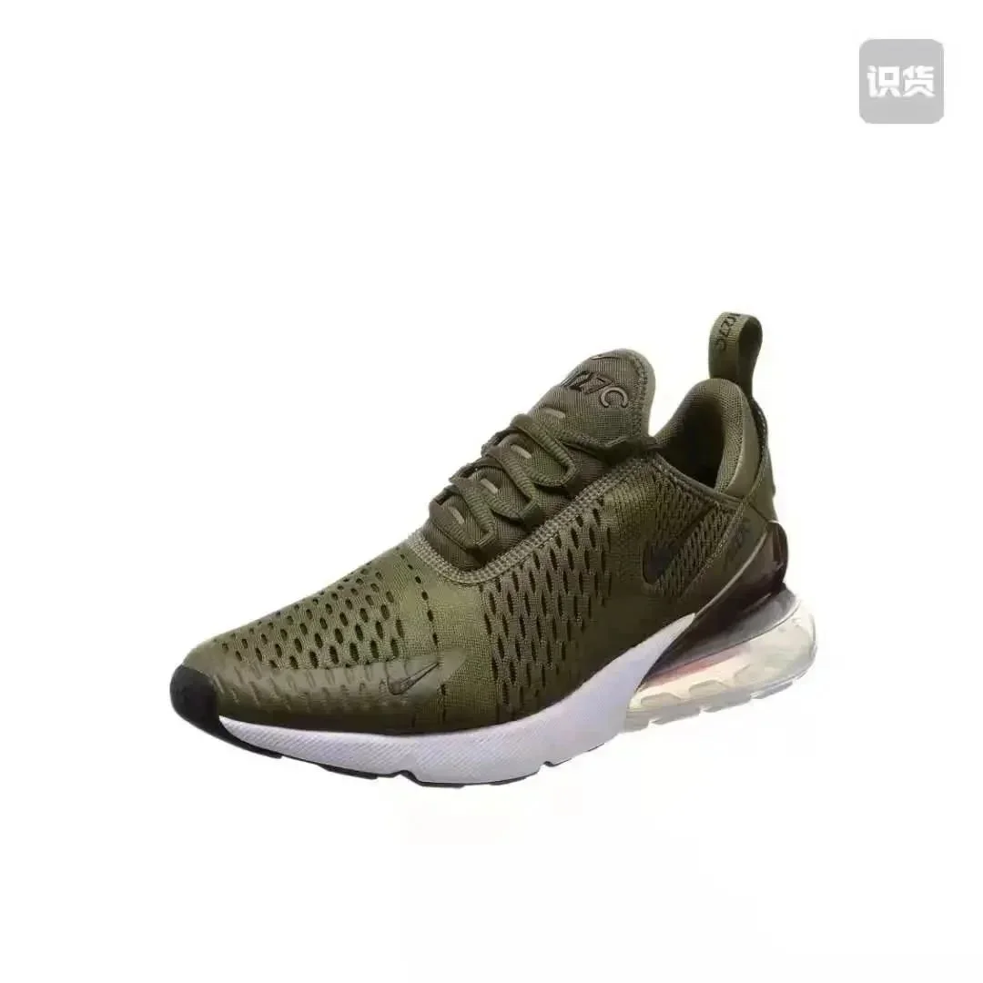 Nike Air Max 270 Oli