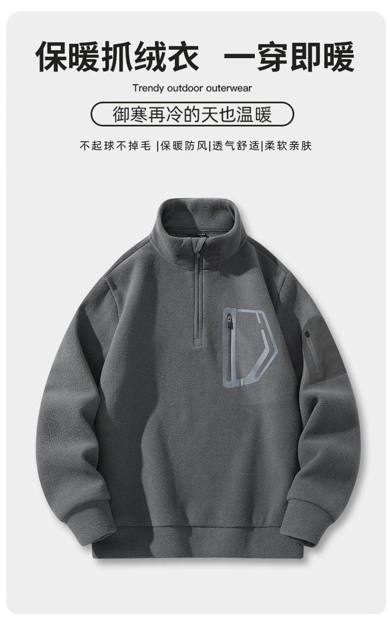 Men's Sweatshirt photo 8