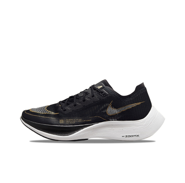 Nike Vaporfly Next% Black Sneakers