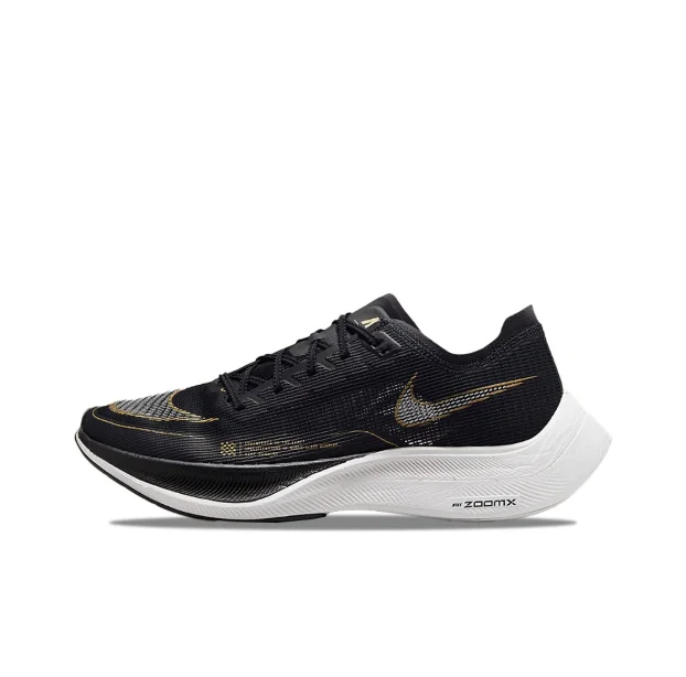Nike Vaporfly Next% 