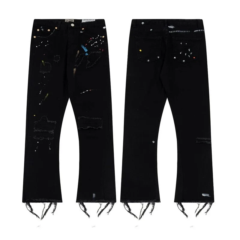 Supreme Black Jeans