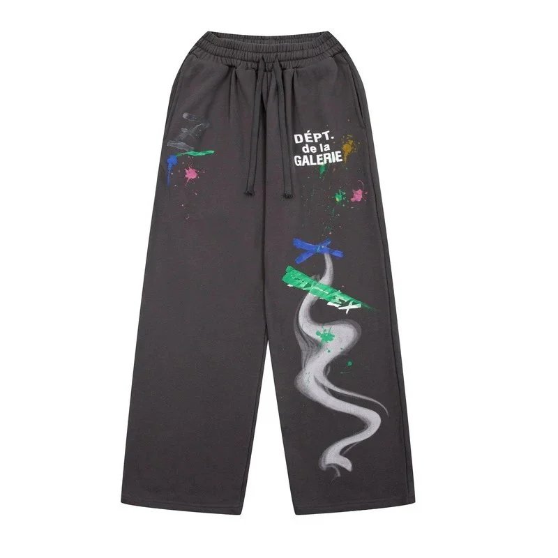 Dept. de la Galerie Distressed Denim and Graphic Print Pants