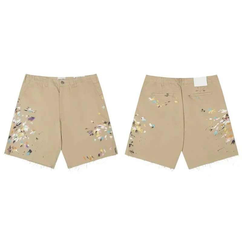 Supreme Beige Shorts
