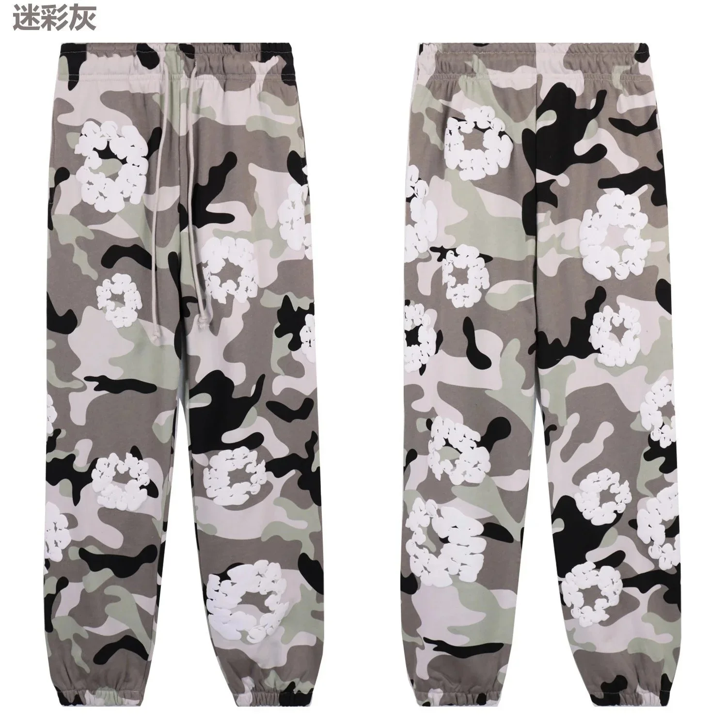 Nike Camo Floral Gre