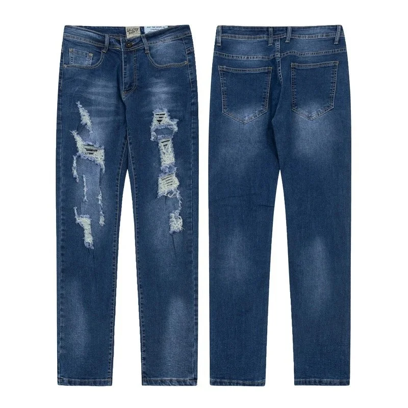 Galaxy Blue Jeans