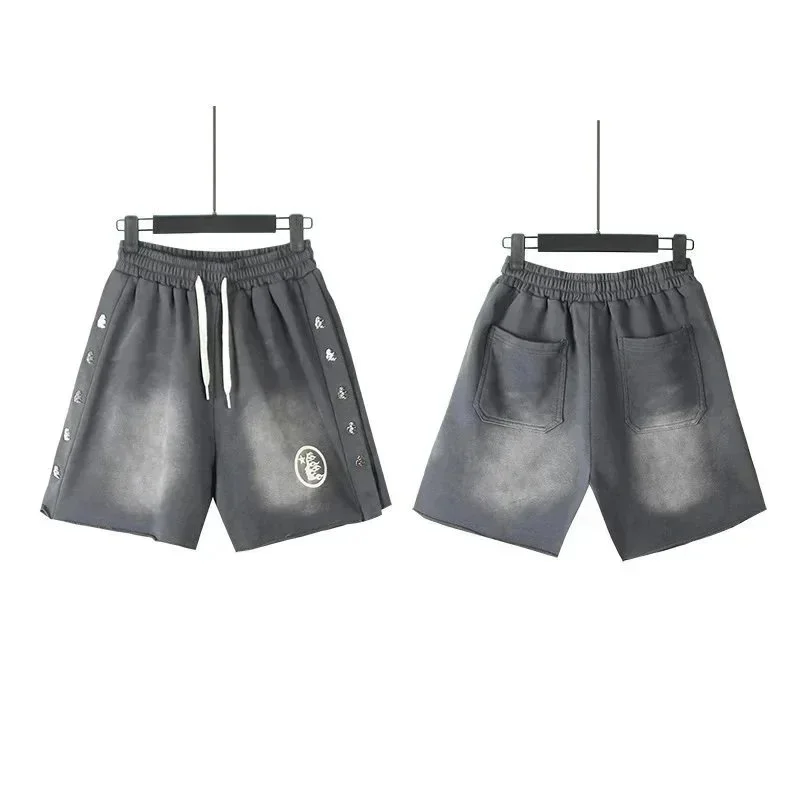 Supreme Gray Shorts