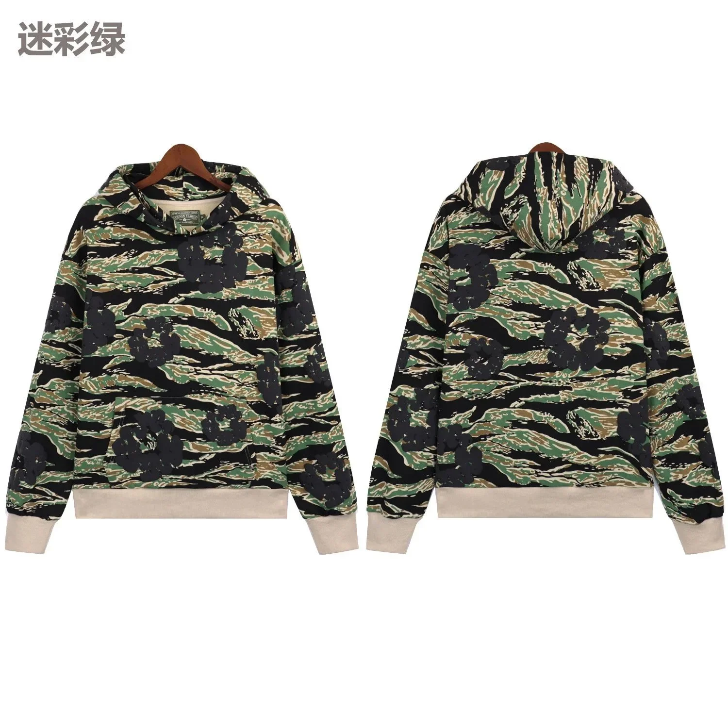 A Bathing Ape Tiger 