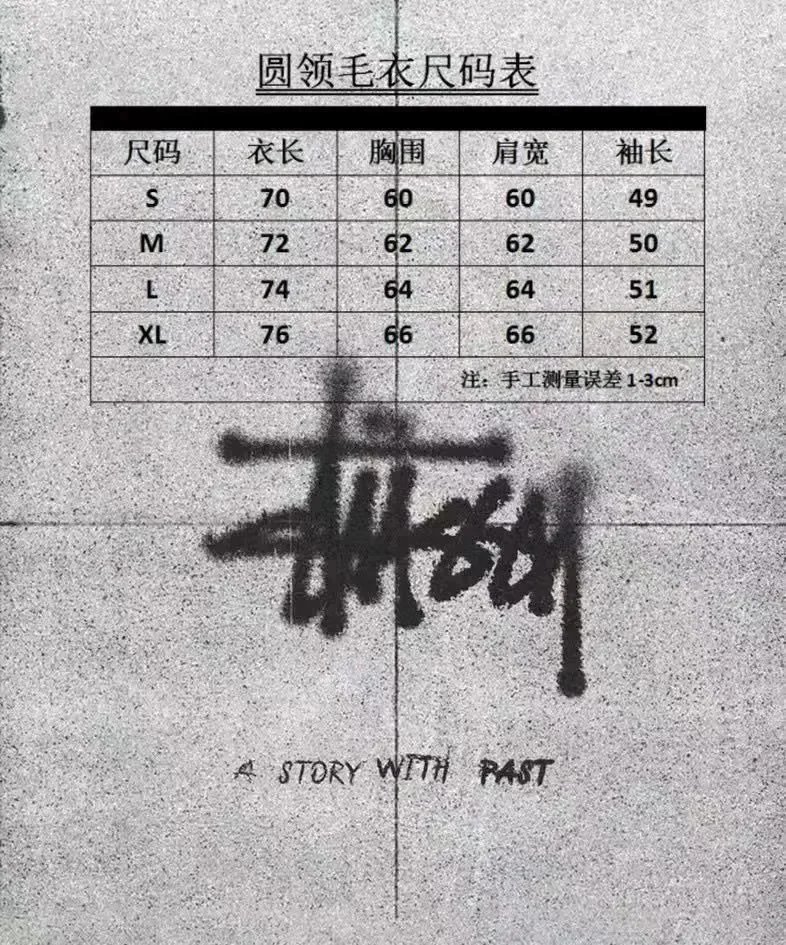 Stussy Graphic Print Olive Pink Black Red Cream White Crewneck Sweater