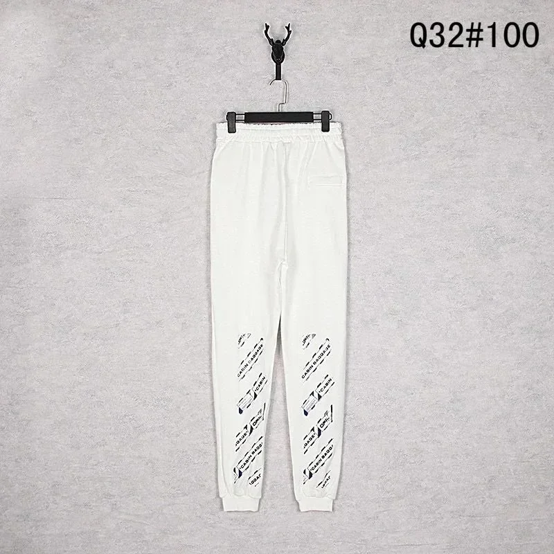 Off-White White Pant