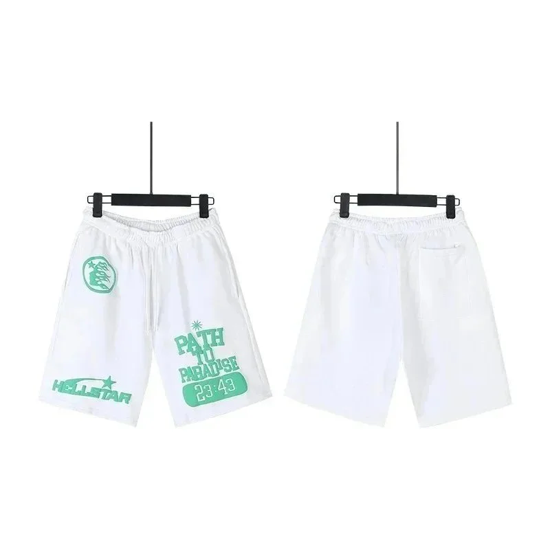 Hellstar White Short