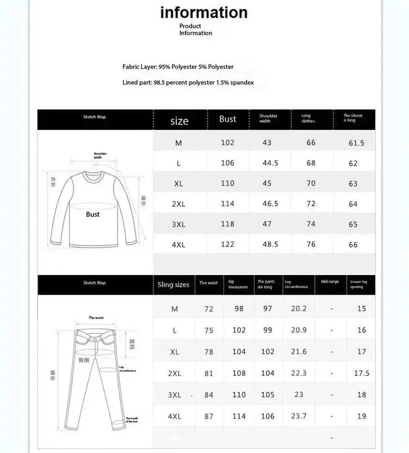 Fashion Suit photo 6