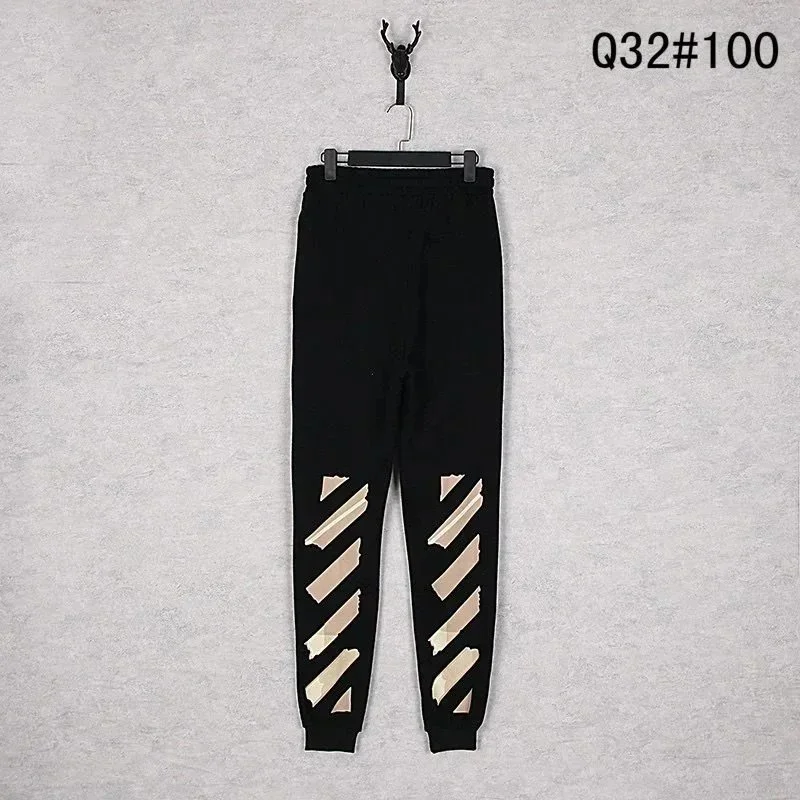 Off-White Black Pant