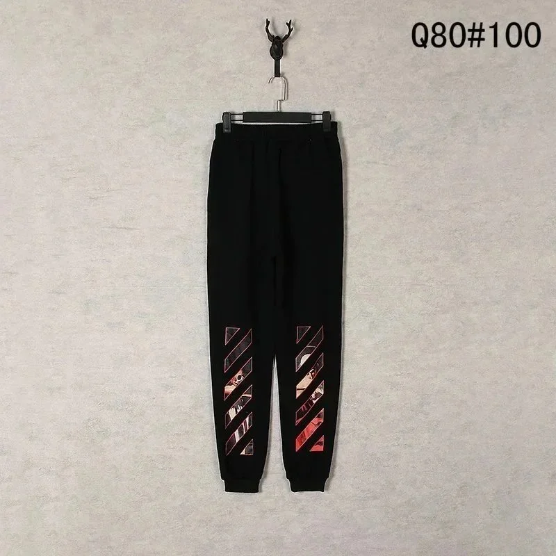 Off-White Black Pant