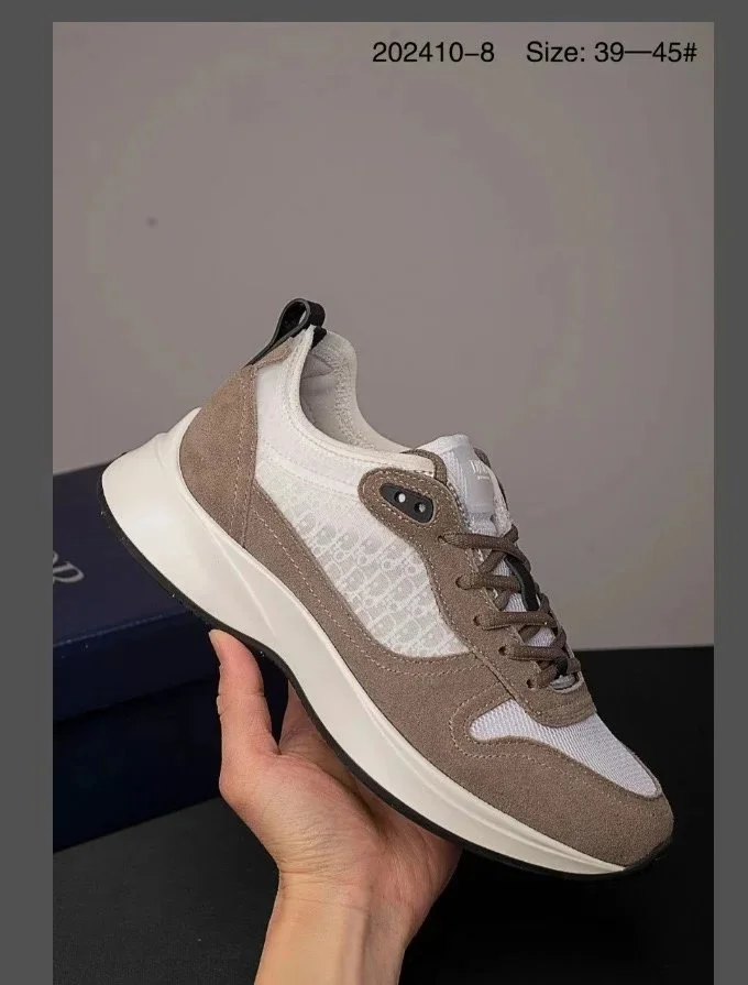 Dior Oblique Beige S