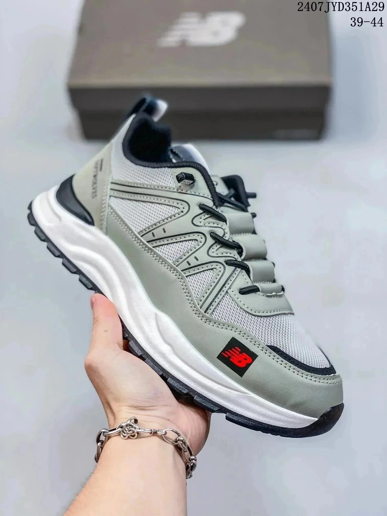 New Balance 574 Grey Sneakers