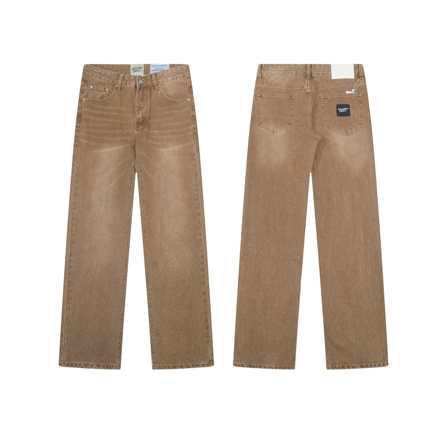 Gallery Dept Khaki J