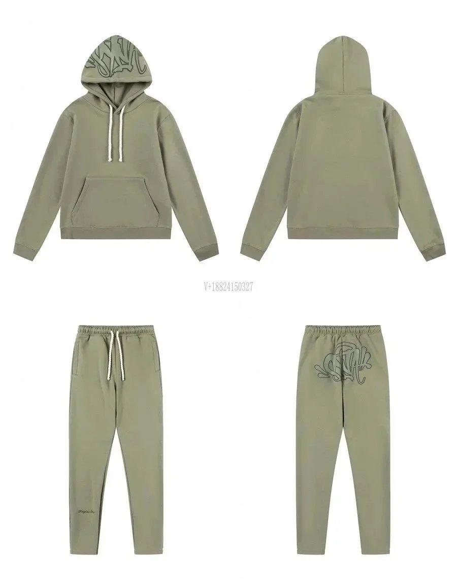 Hoodie Sweatshirt and Long Pants Set photo 4