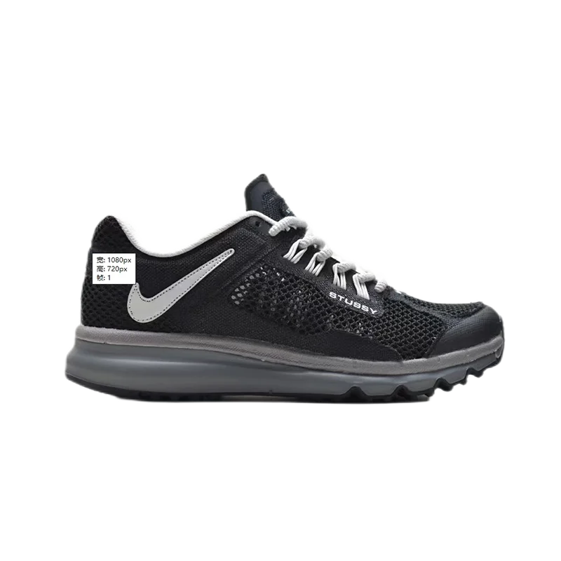 Nike Stussy Black Sn