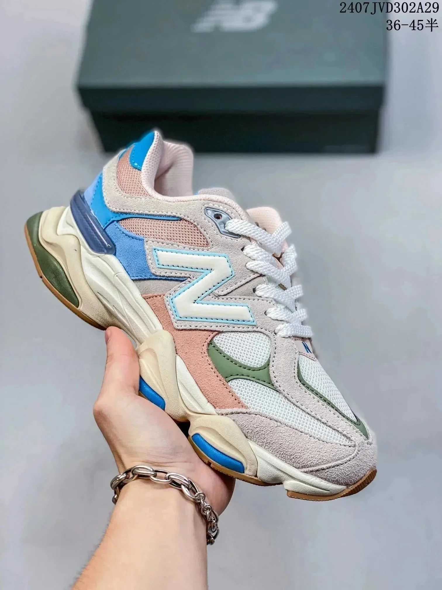 New Balance 2002R Be