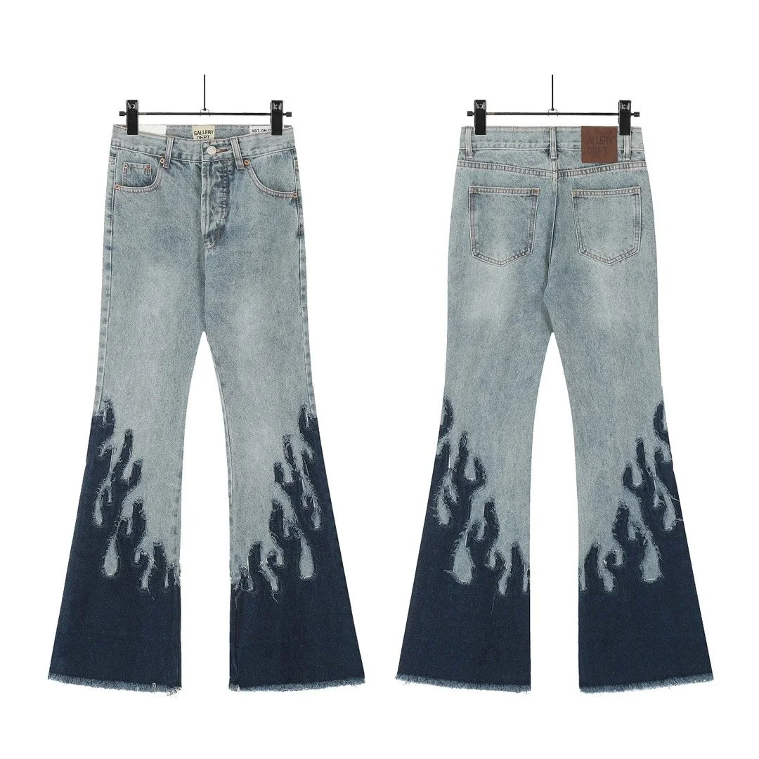 Gallery Dept Flame B