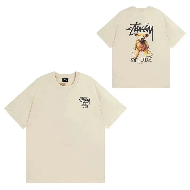 Stussy Built Tough B