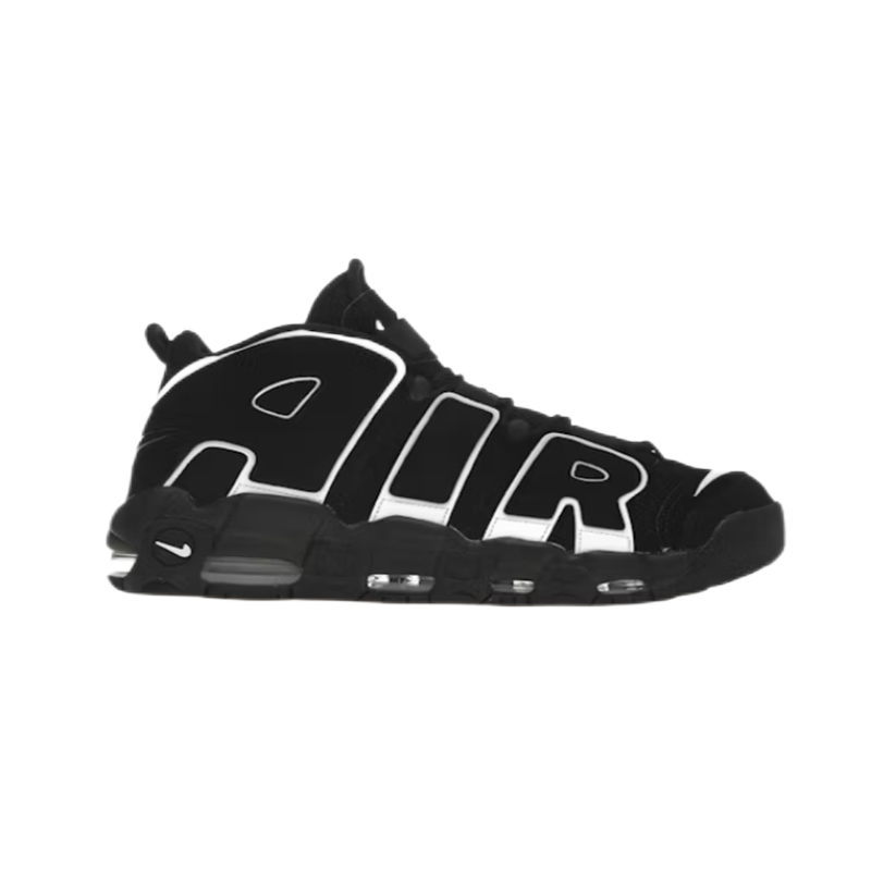 Air More Uptempo photo 6
