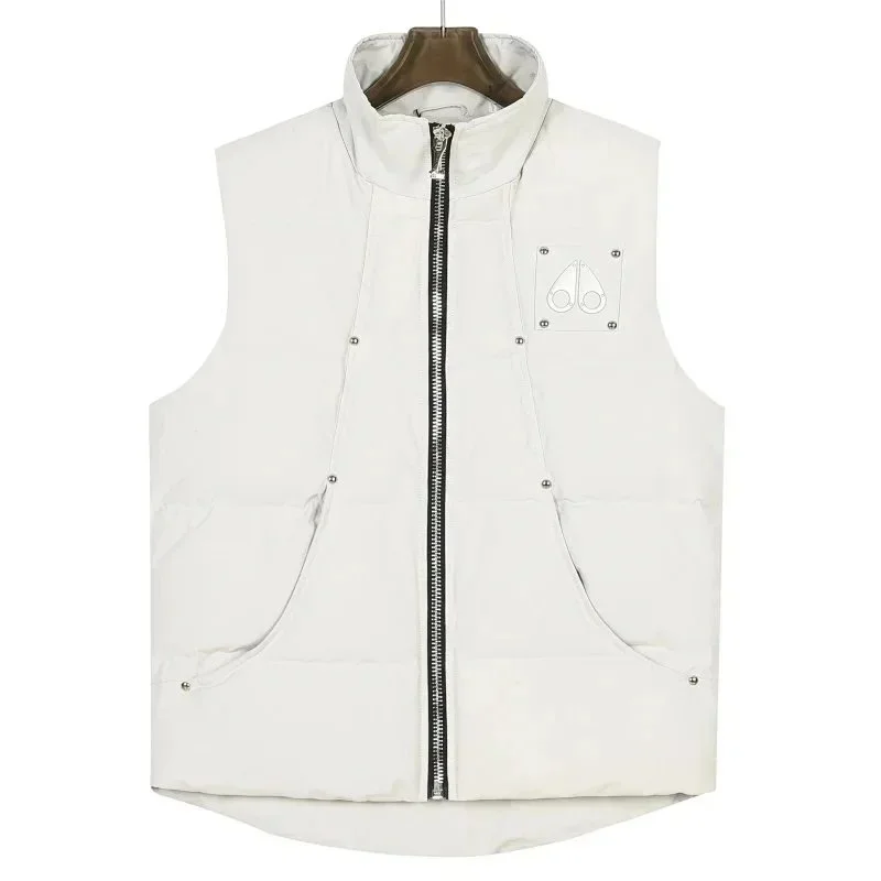 Mackage White Vest