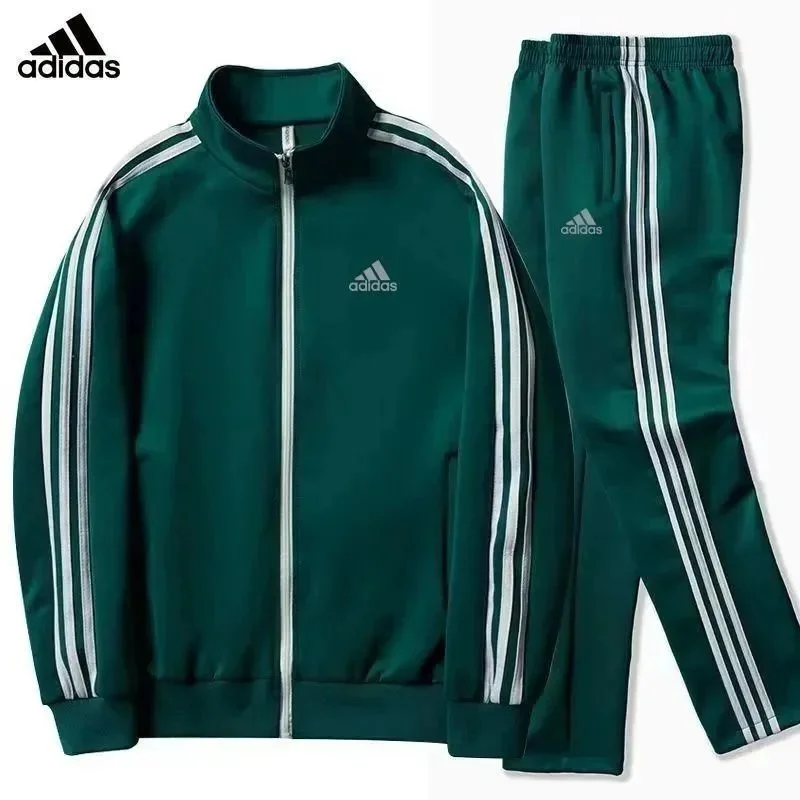 Adidas Track Jacket 