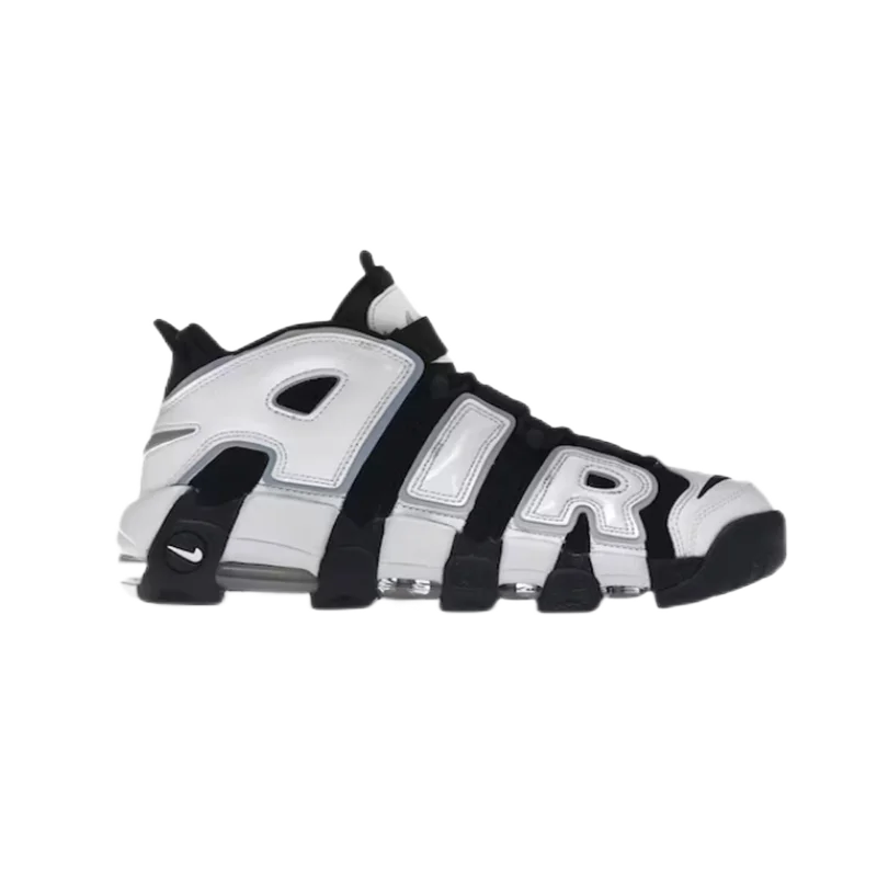 Nike Air More Uptemp
