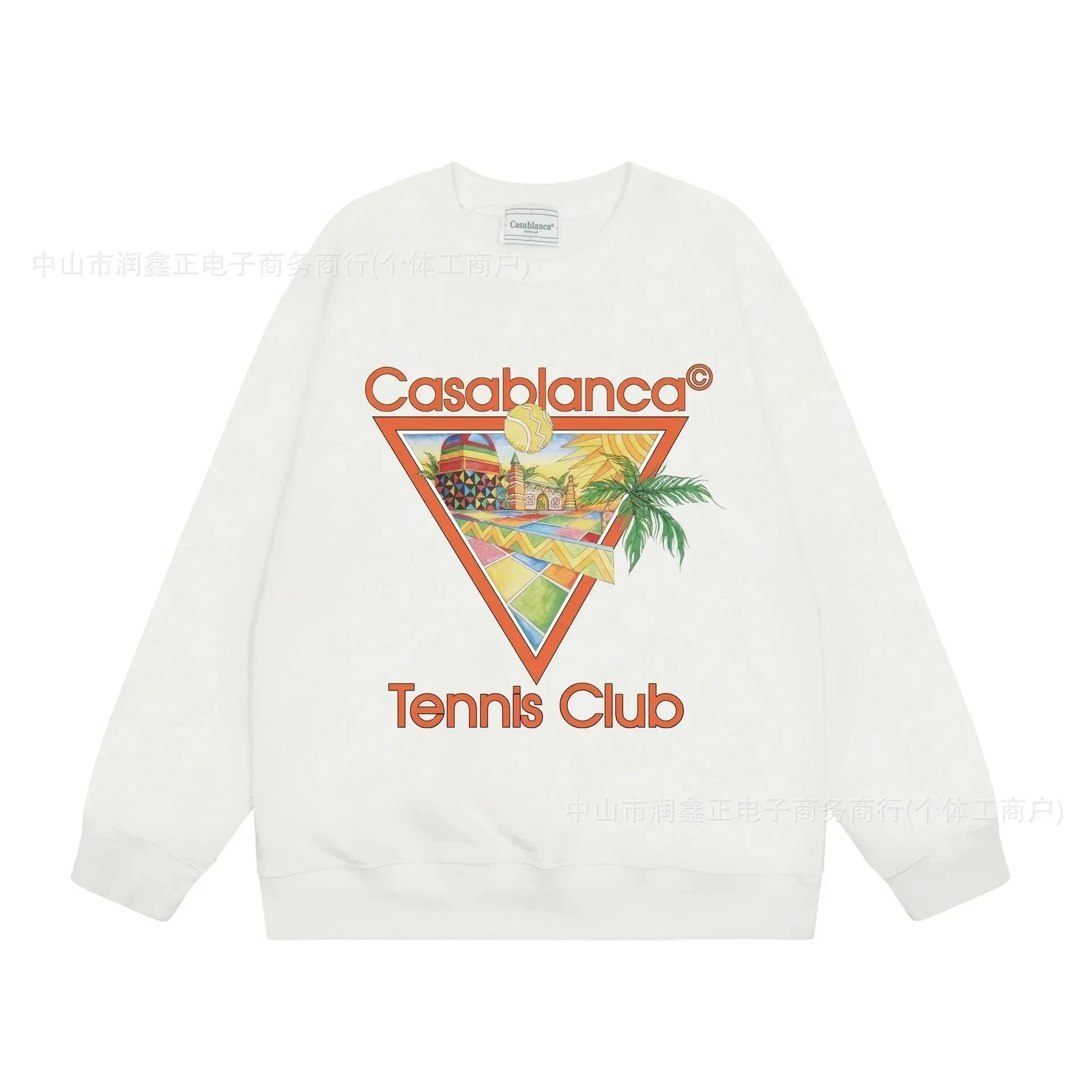 Casablanca Tennis Cl